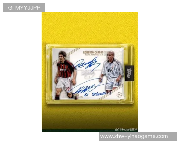 卡卡足球先生的传奇之路与不朽足迹:从巴西到世界的辉煌瞬间