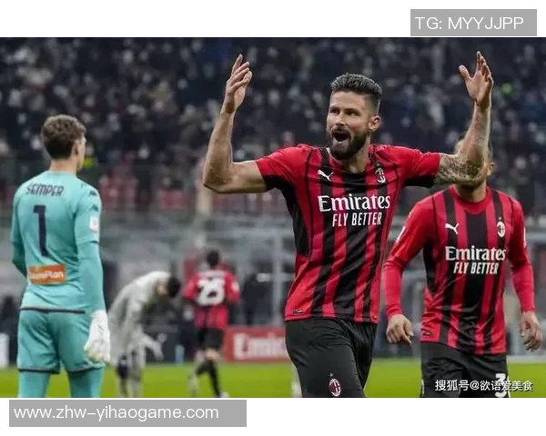 足球比赛网带你畅享全球赛事精彩瞬间尽在掌握之中